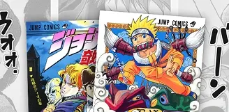 Best selling Manga of all time